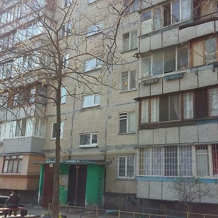 1К Квартира Оболонь- М.Минская И Героев Днепра Kiev Bagian luar foto